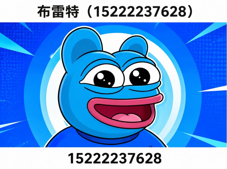 蓟州区电动蝶阀展示图
